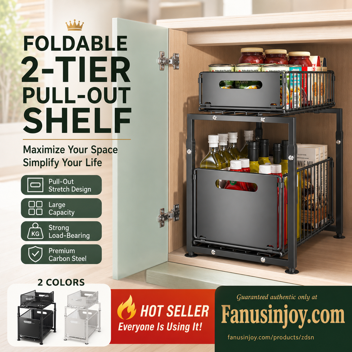 Double-Tier Pull-Out Shelf Cabinet Organiser 5 Height Adjustments, 2 Pull-Out Tiers, Carbon Steel & Large Capacity No Assembly Required