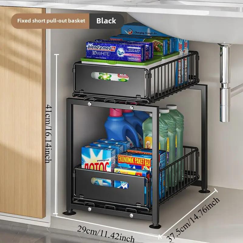 Double-Tier Pull-Out Shelf Cabinet Organiser 5 Height Adjustments, 2 Pull-Out Tiers, Carbon Steel & Large Capacity No Assembly Required